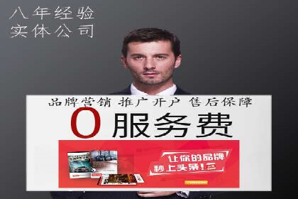 百度推广中如何运用数据分析进行优化？——以某企业为例